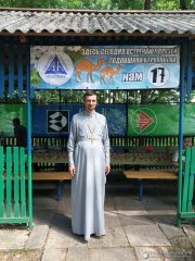 Священник принял участие в ежегодном форуме членов сообщества Анонимных Алкоголиков