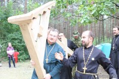 «Доброе дело» ЭкоЗельва