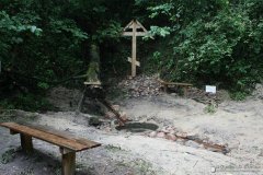 «Доброе дело» ЭкоЗельва