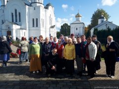Паломническая поездка сестричества Покровского собора в Полоцкий Спасо-Ефросиниевский монастырь