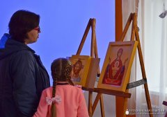 Воскресная школа для родителей