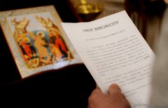 Православному обществу трезвости "Покровское" - 9 лет