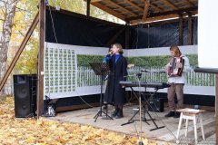 На базе центра молодежных инициатив «Васильки» прошло музыкально-благотворительное мероприятие