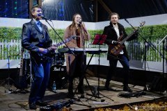 На базе центра молодежных инициатив «Васильки» прошло музыкально-благотворительное мероприятие