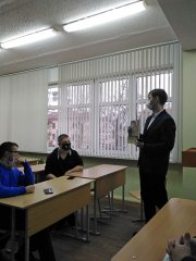 Прэзентацыя зборніка дакументаў "Православная церковь на территории Гродненской области (1944 - 1991)" Прэзентацыя зборніка дакументаў "Православная церковь на территории Гродненской области (1944 - 1991)"