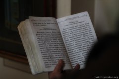 1 января 2021-го братья православного общества трезвости "Покровское" дали обет трезвости 1 января 2021-го братья православного общества трезвости "Покровское" дали обет трезвости