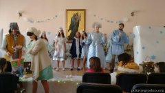 Молодежное братство Покровского собора организовало представление для воспитанников воскресной школы Молодежное братство Покровского собора организовало представление для воспитанников воскресной школы