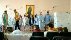 Молодежное братство Покровского собора организовало представление для воспитанников воскресной школы Молодежное братство Покровского собора организовало представление для воспитанников воскресной школы