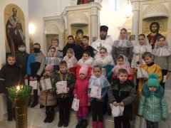 Святки в начальной школе гимназии №1 г. Свислочь Святки в начальной школе гимназии №1 г. Свислочь