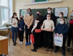 Рождественская акция молодежного братства Покровского собора завершилась вручением подарков для детей с нарушениями зрения Рождественская акция молодежного братства Покровского собора завершилась вручением подарков для детей с нарушениями зрения