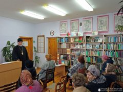 На базе Пограничной сельской библиотеки прошла неделя православной книги На базе Пограничной сельской библиотеки прошла неделя православной книги