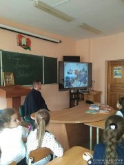 В Гожской школе состоялась встреча со священником, приуроченная ко Дню православной книги В Гожской школе состоялась встреча со священником, приуроченная ко Дню православной книги