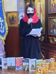 День православной книги на приходе храма преподобномученика Серафима архимандрита Жировичского г. Гродно День православной книги на приходе храма преподобномученика Серафима архимандрита Жировичского г. Гродно