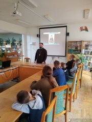 День православной книги в Росси День православной книги в Росси