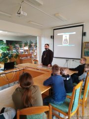 День православной книги в Росси День православной книги в Росси