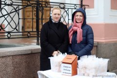 В Неделю Торжества Православия архиепископ Артемий возглавил литургию в Покровском соборе В Неделю Торжества Православия архиепископ Артемий возглавил литургию в Покровском соборе