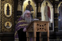 В Неделю Торжества Православия архиепископ Артемий возглавил литургию в Покровском соборе В Неделю Торжества Православия архиепископ Артемий возглавил литургию в Покровском соборе