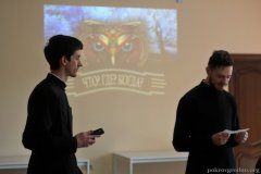 Интеллектуальную игру "Что? Где? Когда?" провели в воскресной школе Покровского собора