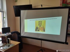 Настоятель храма поселка Сопоцкин провел мероприятие, посвященное Дню православной книги Настоятель храма поселка Сопоцкин провел мероприятие, посвященное Дню православной книги