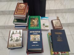 Мероприятие, посвященное Дню православной книги на приходе храма Рождества Пресвятой Богородицы г. Свислочь Мероприятие, посвященное Дню православной книги на приходе храма Рождества Пресвятой Богородицы г. Свислочь