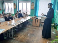 Клирик кафедрального собора принял участие в мероприятиях проекта "ШАГ" Клирик кафедрального собора принял участие в мероприятиях проекта "ШАГ"