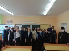 Священник принял участие в мероприятии в рамках проекта "ШАГ" в Дубненской средней школе Священник принял участие в мероприятии в рамках проекта "ШАГ" в Дубненской средней школе
