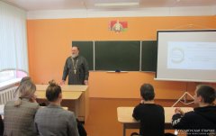 Встреча учащихся Шиловичской средней школы со священником Встреча учащихся Шиловичской средней школы со священником