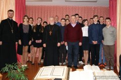 В деревне Сынковичи состоялась встреча, посвященная Дню православной книги В деревне Сынковичи состоялась встреча, посвященная Дню православной книги