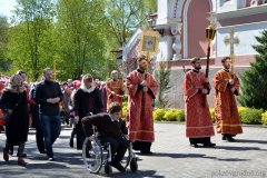 В Неделю 2-ю по Пасхе, апостола Фомы, литургию в Покровском соборе возглавил архиепископ Артемий В Неделю 2-ю по Пасхе, апостола Фомы, литургию в Покровском соборе возглавил архиепископ Артемий