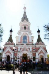 В Неделю 2-ю по Пасхе, апостола Фомы, литургию в Покровском соборе возглавил архиепископ Артемий В Неделю 2-ю по Пасхе, апостола Фомы, литургию в Покровском соборе возглавил архиепископ Артемий