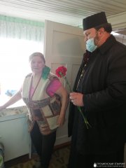 Воспитанники воскресной школы агрогородка Обухово поздравили ветеранов труда Воспитанники воскресной школы агрогородка Обухово поздравили ветеранов труда