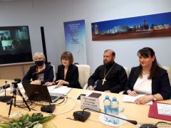 Состоялось открытие XXVII Международных Кирилло-Мефодиевских чтений