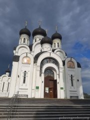 Духовник и братчики православного общества трезвости «Покровское» посетили торжества в честь 10-летия общества трезвости в Мозыре