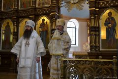 13.06.2021 Фоторепортаж Николая Байды