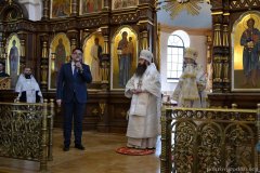 13.06.2021 Фоторепортаж Николая Байды