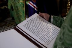 Епископ Антоний совершил в Покровском соборе молебен с чтением акафиста Пресвятой Богородице