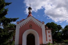 Епископ Антоний познакомился с историей и настоящей деятельностью православного общества трезвости "Покровское"