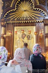 13.06.2021. Фоторепортаж Вадима Папко. Часть 2