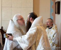 13.06.2021. Фоторепортаж Вадима Папко. Часть 2