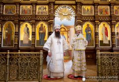 13.06.2021. Фоторепортаж Вадима Папко. Часть 2