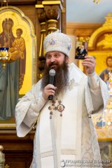 13.06.2021. Фоторепортаж Вадима Папко. Часть 2