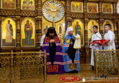 13.06.2021. Фоторепортаж Вадима Папко