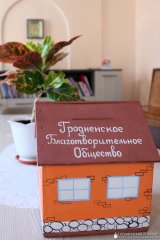 Управляющий Гродненской епархией ознакомился с работой Социального отдела 