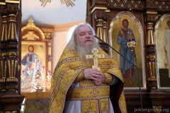 Поздравляем отца Андрея Бондаренко с 25-летием иерейской хиротонии