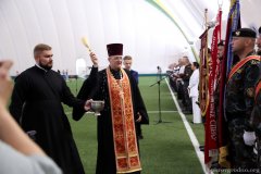 Епископ Антоний принял участие в чествовании сотрудников внутренних дел