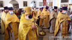 В день памяти равноапостольного великого князя Владимира епископ Антоний возглавил Божественную литургию во Владимирском храме г. Гродно