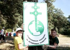 Епархиальный экослёт объединяет людей одной целью – быть духовно богатыми 