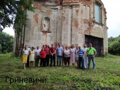 Экскурсия отделения дневного пребывания для инвалидов г. Свислочь по храмам Свислочского благочиния