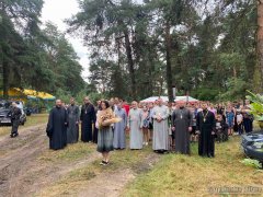 Епископ Антоний посетил епархиальный экологический слет «Православная молодежь за устойчивое развитие»