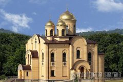 Молебен в День Крещения Руси на приходе Собора Всех Белорусских Святых